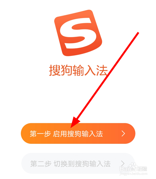 dnf私服输入法打不出字_大唐无双什么时候出私服_私服打金单职业
