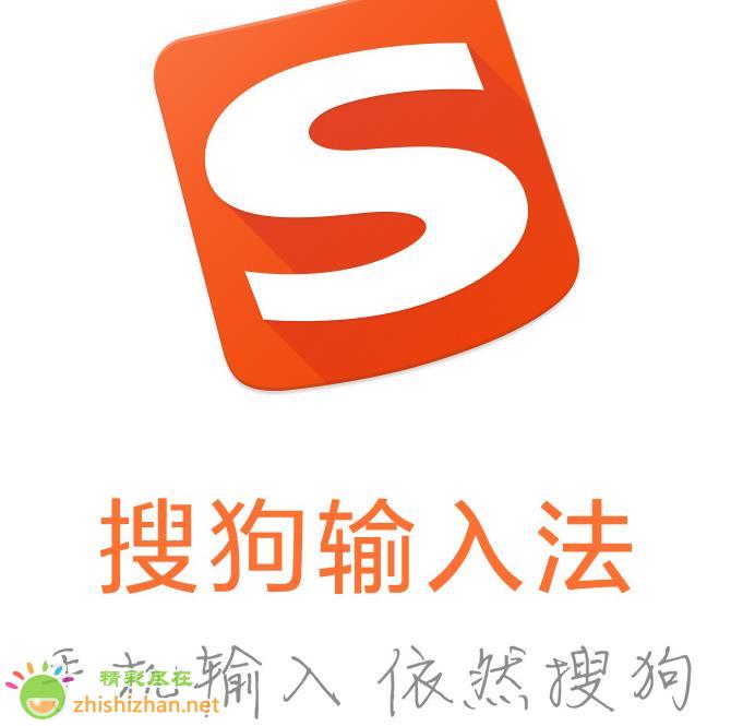 dnf私服输入法打不出字_大唐无双什么时候出私服_私服打金单职业