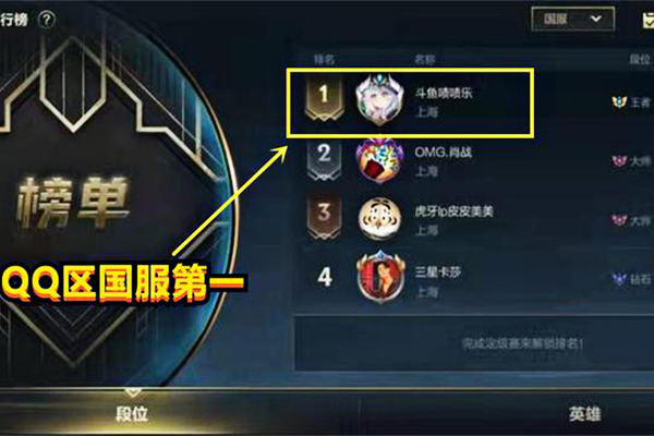 dnf私服发布网新开服手游_新开挑战私服网_新开天龙八部私服网sf