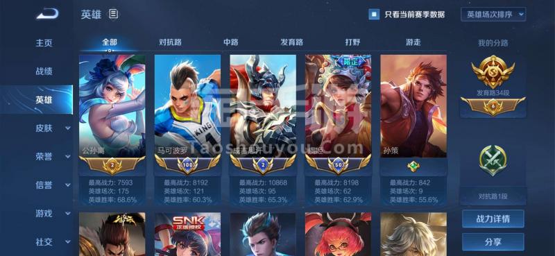 新开天龙八部私服网sf_新开挑战私服网_dnf私服发布网新开服手游
