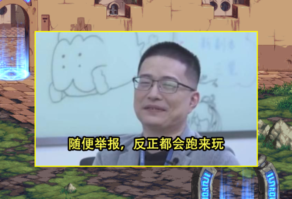 新开变态传奇手游发布网站_新开传奇世界手游发布网站_dnf私服发布网新开服手游