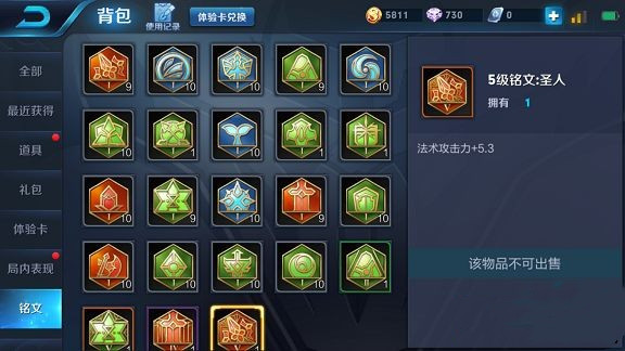传奇单机私服神兽威力_dnf免费私服_dnf私服神兽
