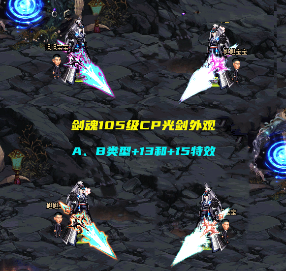 dnf地下城与勇士私服_dnf私服武士_dnf私服源码