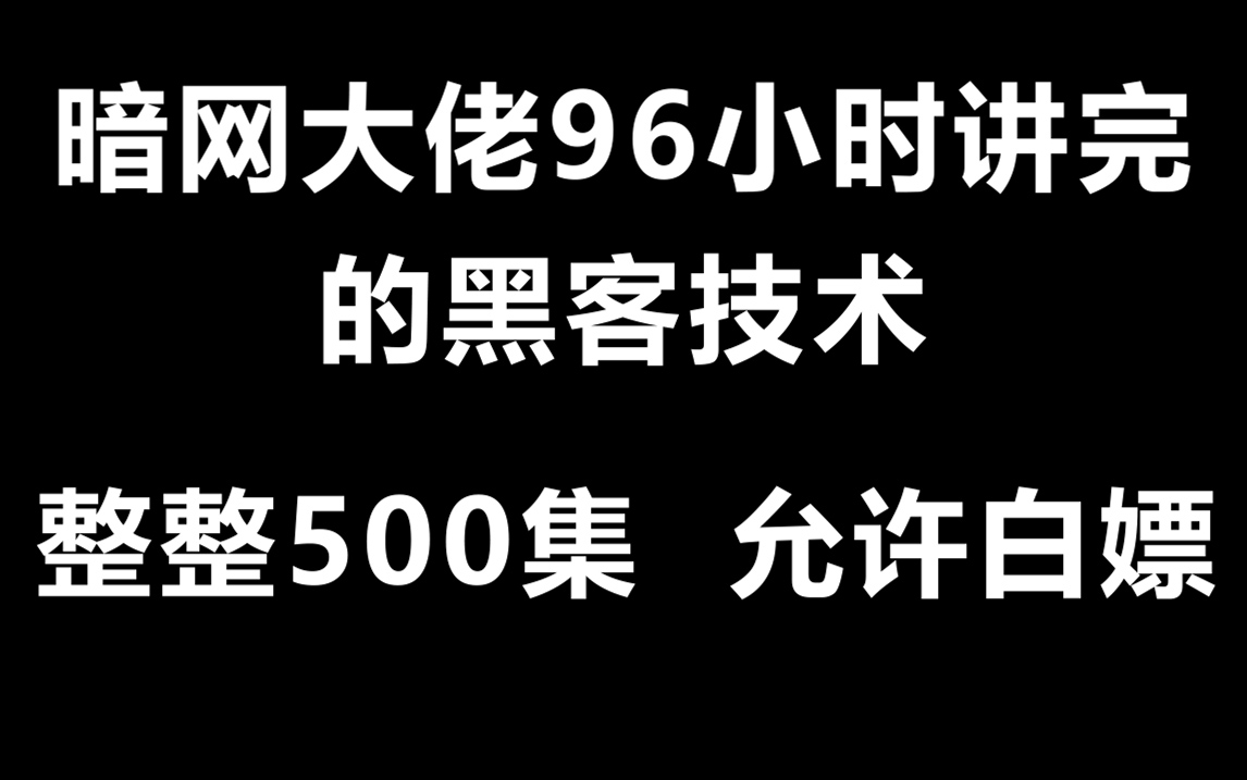 dnf怎么自己创建一个私服_dnf暴力私服_dnf私服