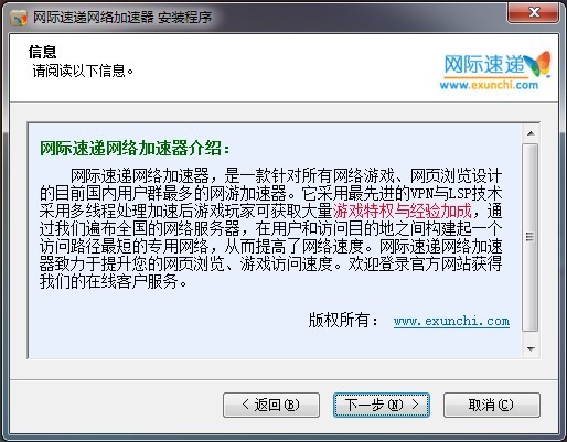 linux 文件句柄数限制_dnf私服限制注册数_江苏领导婚宴桌数限制