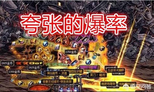 dnf国服天5是哪套_国服体验服dnf_dnf国服私服的资格是什么