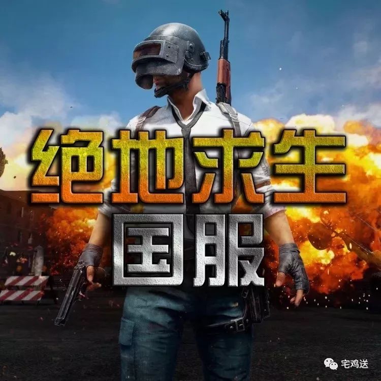 腾讯类似dnf的游戏_qq游戏腾讯版2014_腾讯dnf游戏私服版