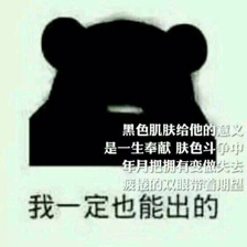 dnf私服单机化_tlbb私服单机构建_蜀门私服单机