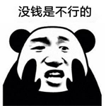 dnf私服单机化_tlbb私服单机构建_蜀门私服单机