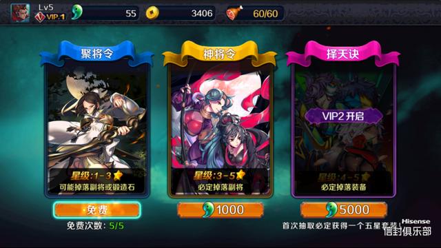 私服dnf变态版_韩版变态私服_传奇世界私服变态网页版