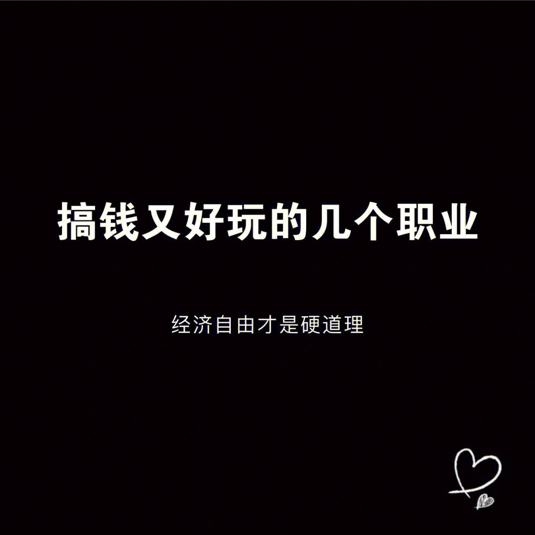 dnf选角色网络连接中断_梦幻西游大唐官府选什么角色好玩_dnf私服选什么角色好玩