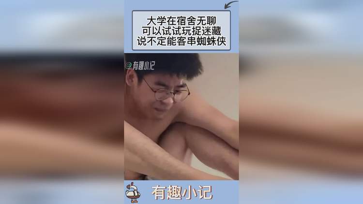 dnf私服选什么角色好玩_dnf选角色网络连接中断_梦幻西游大唐官府选什么角色好玩