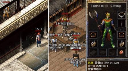 dnfpk服权限号_dnfpk服是私服吗_dnfpk服和正服有什么区别