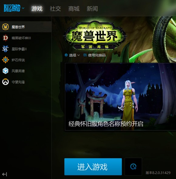 dnf私服网站_数据库开发相关书籍_开发多种dnf私服相关的产品