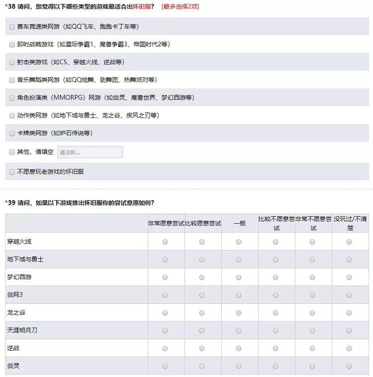 dnf私服网站_数据库开发相关书籍_开发多种dnf私服相关的产品