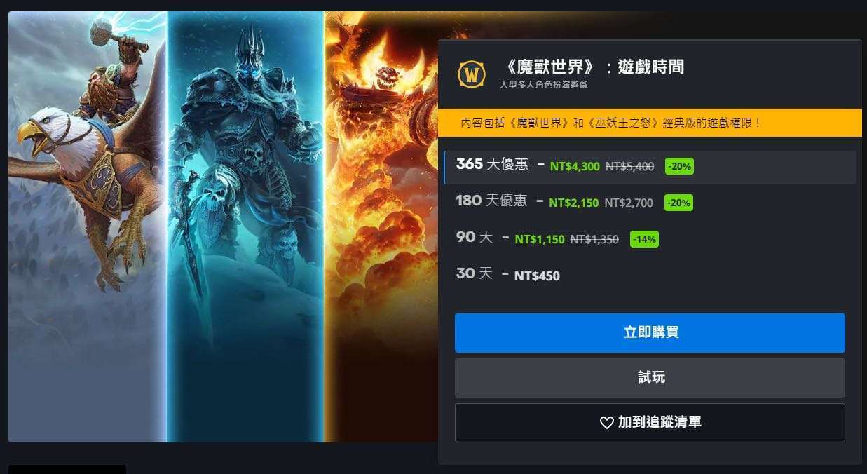 dnf台服私服装备代码_dnf台服史诗装备代码_台服dnf代码