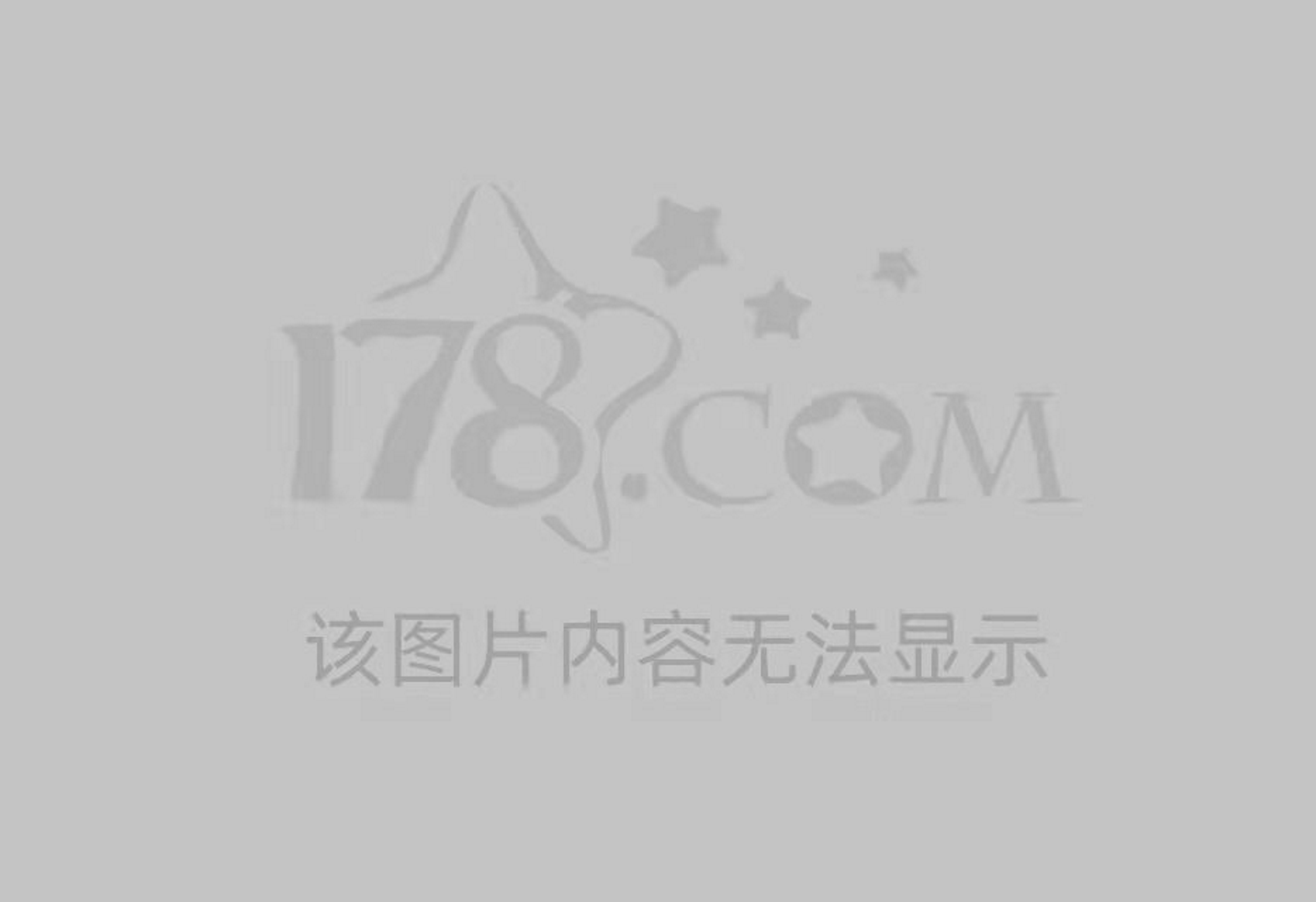 dnf台服史诗装备代码_dnf台服私服装备代码_台服dnf代码