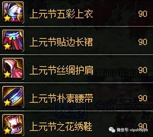 有个和dnf一样的私服_dnf私服网站_dnf私服源码