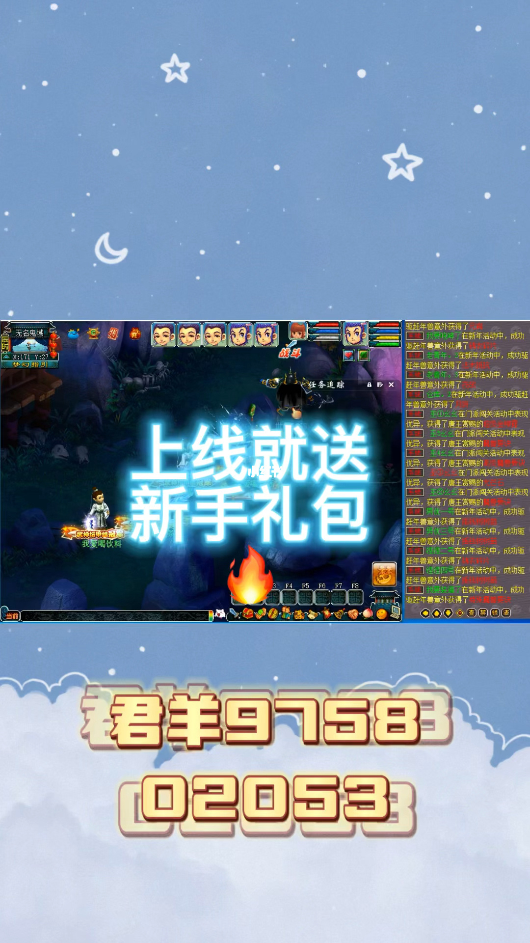 dnf60级私服充值_dnf大转移60级刷什么图最赚钱_dnf女鬼剑60级装备