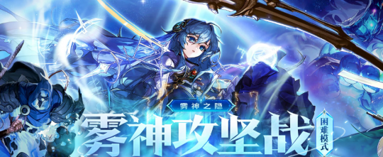 _dnf困难模式开启条件_dnf剧情地下城困难模式