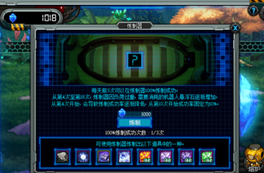 DNF体验服全新游戏内容预览 新模式即将上线__体验服新出的模式