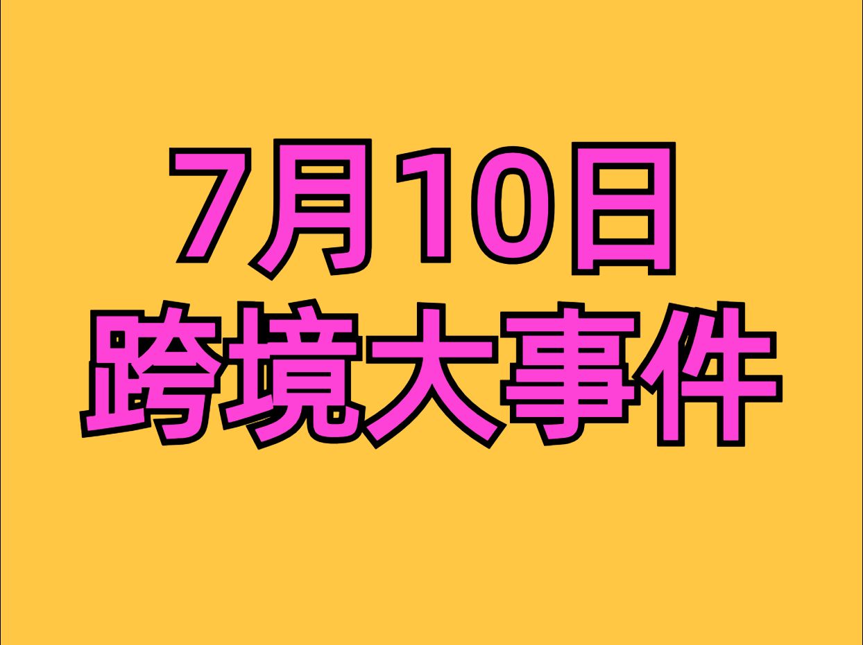 dnf刷特殊硬币__冲刺大师在哪拿