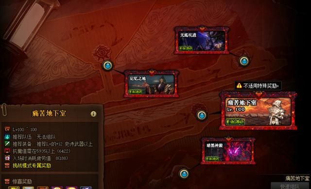 _优先权副本提交期限_优先权副本什么时候交