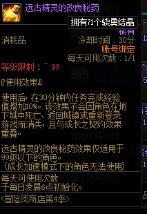 海量指的是什么__海量应用是什么意思