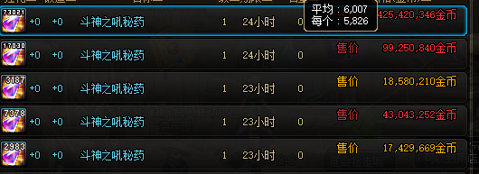 海量应用是什么意思__海量指的是什么