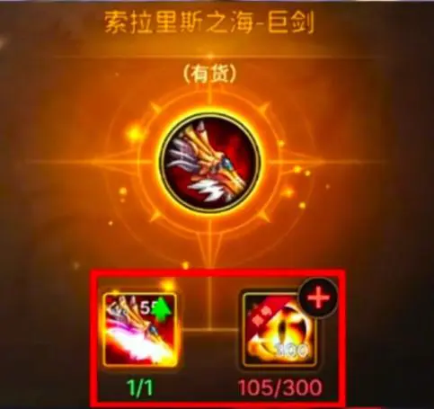 海量应用是什么意思_海量指的是什么_