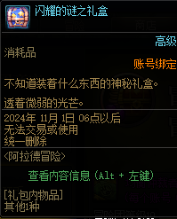 海量指的是什么__海量应用是什么意思