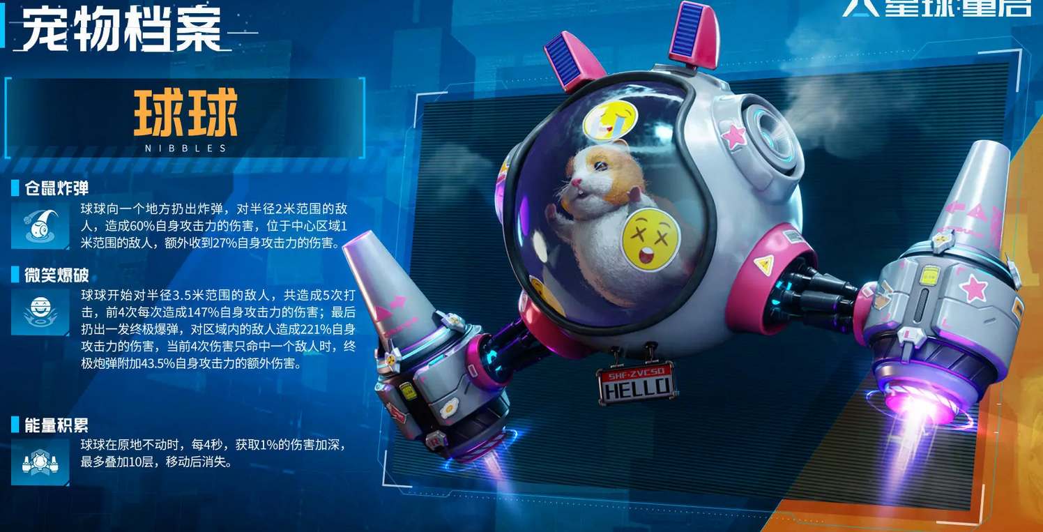_DNF阿拉德纸片游历记指南 这些奖励优先兑换_DNF阿拉德纸片游历记指南 这些奖励优先兑换