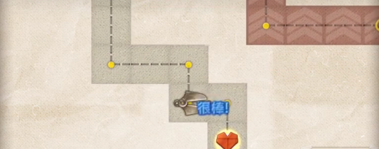 DNF阿拉德纸片游历记指南 这些奖励优先兑换__DNF阿拉德纸片游历记指南 这些奖励优先兑换