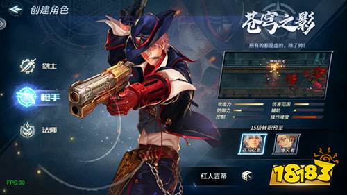 跟手游dnf一样的游戏_手游类似dnf_类似dnf手游私服有哪些