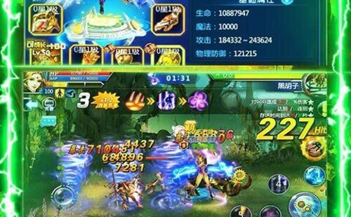 跟手游dnf一样的游戏_类似dnf手游私服有哪些_手游类似dnf