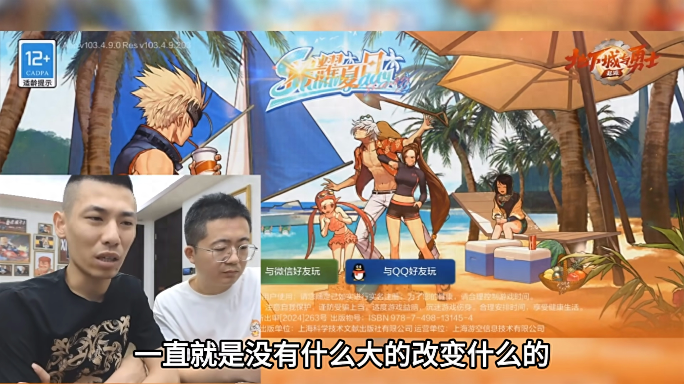 dnf私服怎么老是不能玩_dnf私服怎么老是不能玩_dnf私服怎么老是不能玩