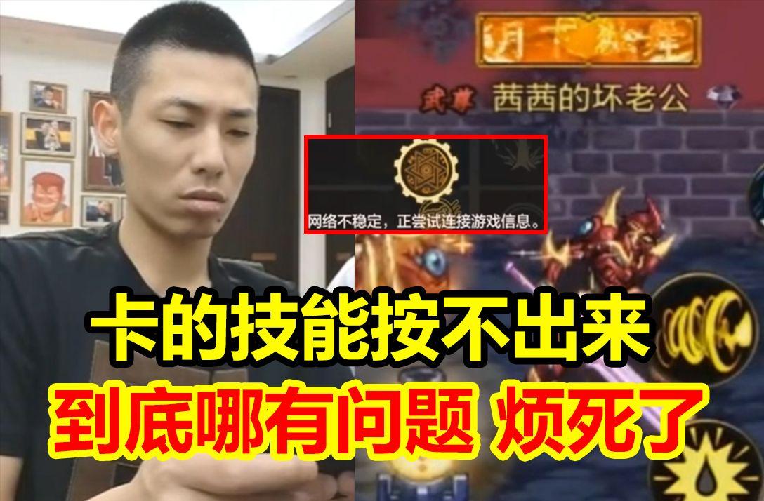 dnf私服怎么老是不能玩_dnf私服怎么老是不能玩_dnf私服怎么老是不能玩