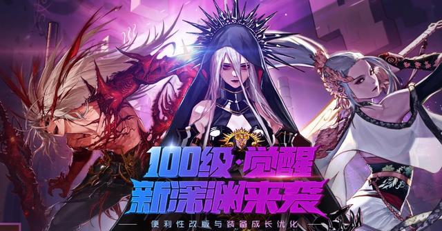 dnf觉醒技能怎么释放_dnf全部觉醒技能视频展示_dnf私服二觉技能真么放