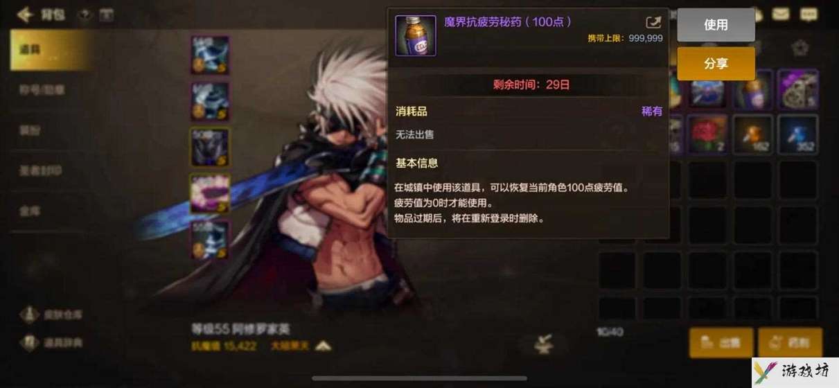 dnf刷金币bug-dnf刷金币快的角色  第1张