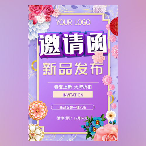 dnf私服服务端如何泄露的_dnf韩服泄密_台服dnf泄露
