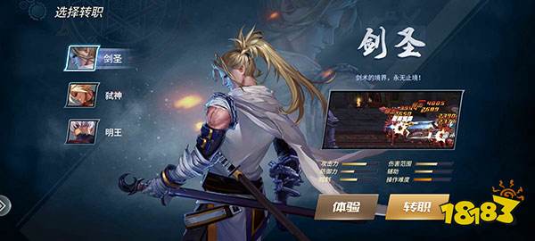 仿dnf私服吧_仿dnf私服吧_仿dnf私服吧