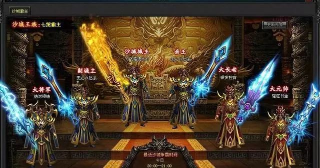 dnf有出私服吗_dnf有出私服吗_dnf有出私服吗