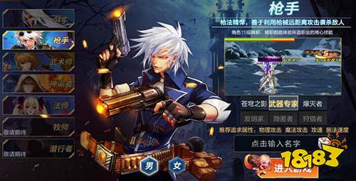 dnf60版本服务器_dnf60版本怀旧服官网_私服dnf60pk版本