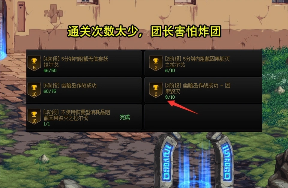 dnf私服跟国服_dnf私服跟国服_dnf私服跟国服