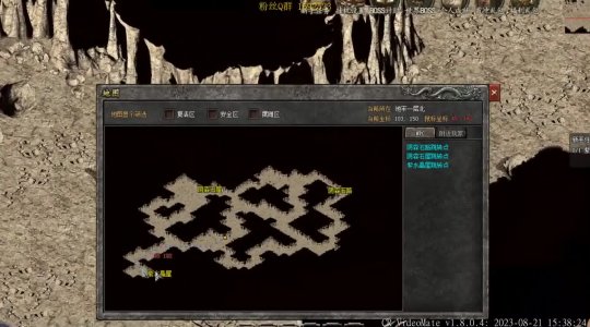dnf版本传奇私服攻略：成为传奇高手的必看指南