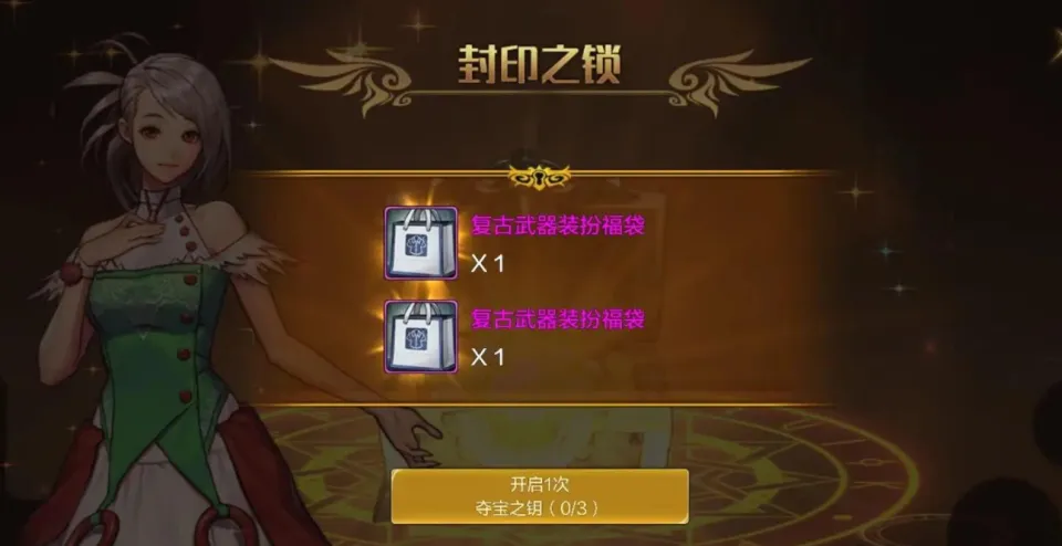 手游私服dnf_手游私服dnf_手游私服dnf