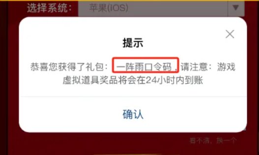 手游私服dnf_手游私服dnf_手游私服dnf