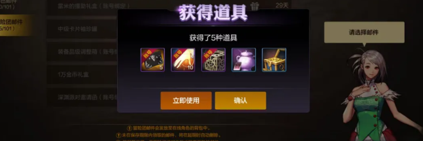 手游私服dnf_手游私服dnf_手游私服dnf