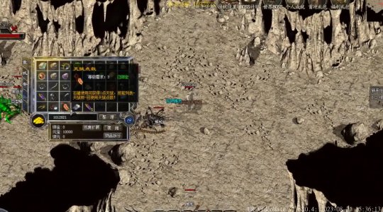探索1.76传奇私服仿dnf版本的独特魅力