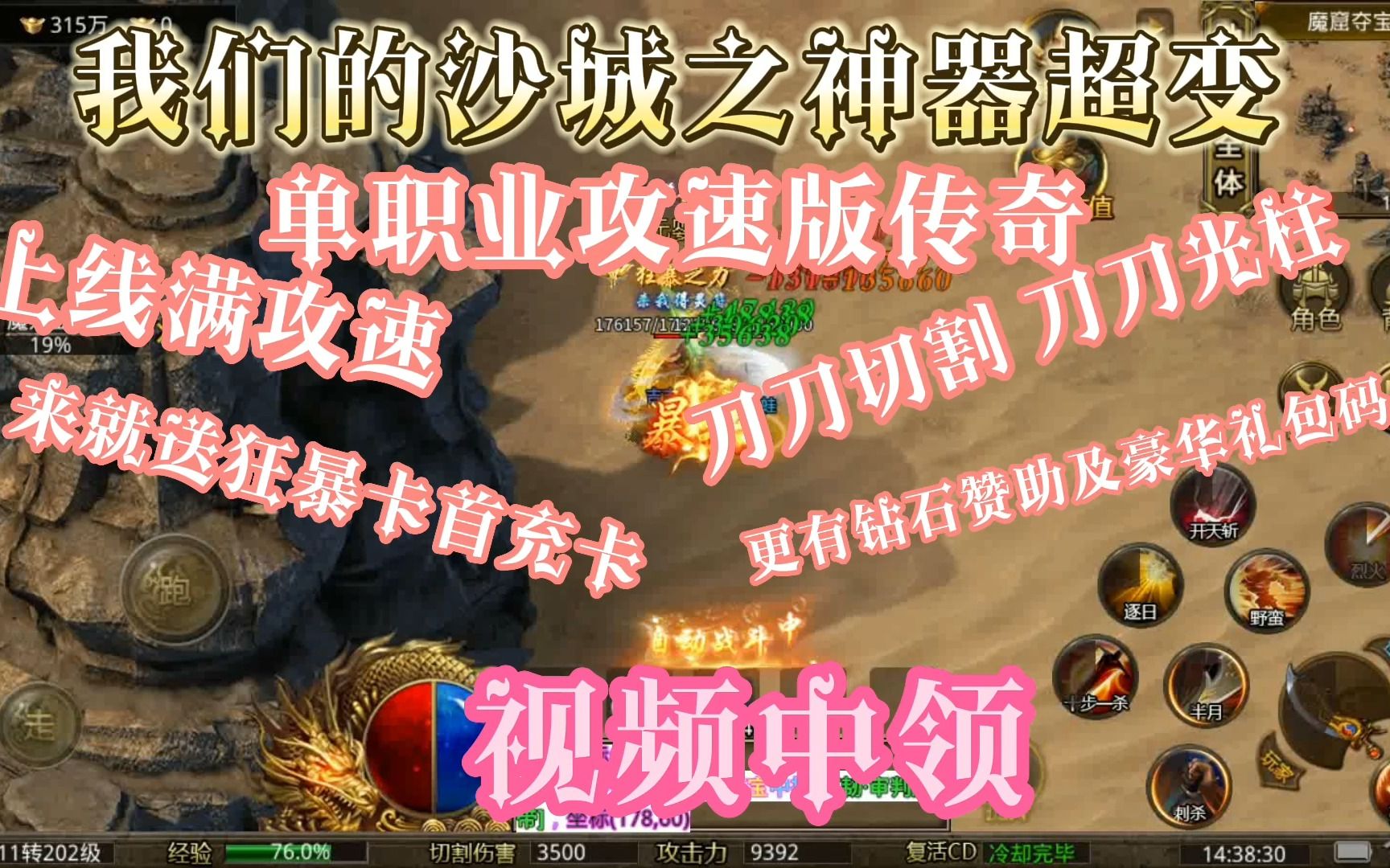 dnf私服发布网相关内容的网页_dnf私服发布网相关内容的网页_dnf私服发布网相关内容的网页